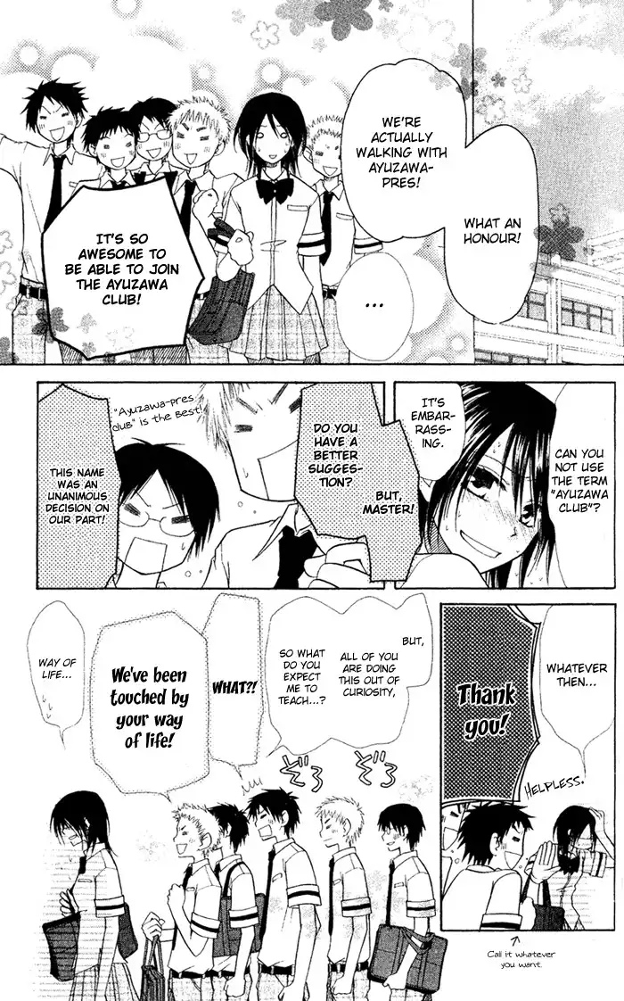 Kaichou Wa Maid-sama! Chapter 4 4